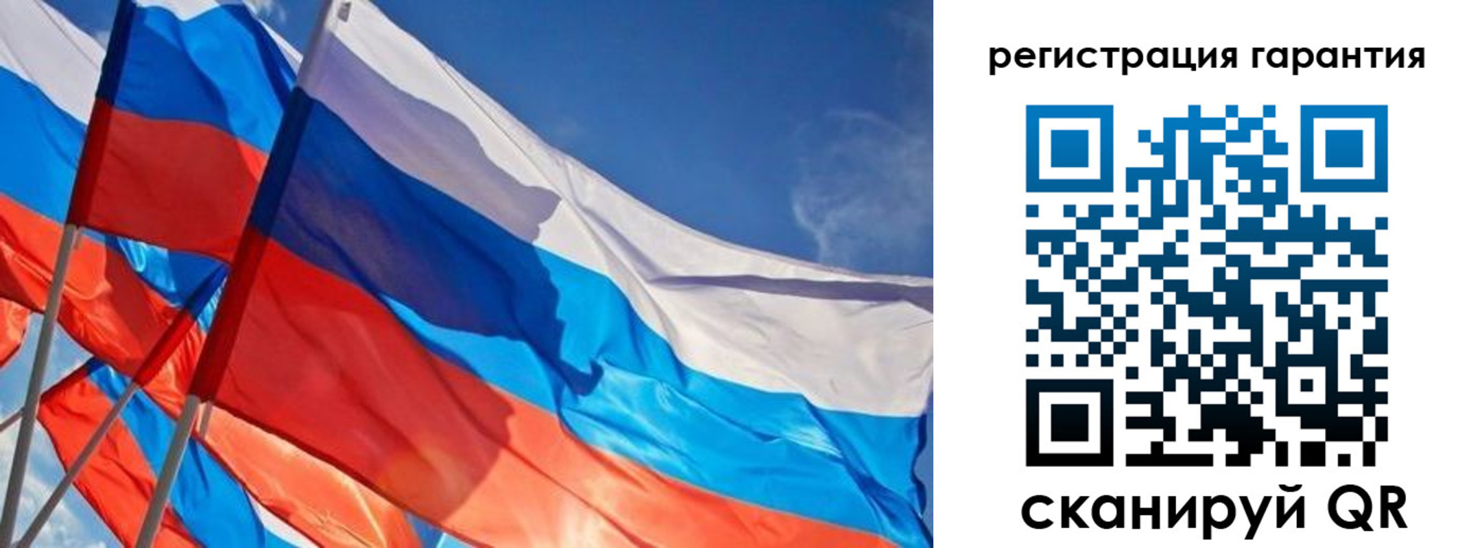 регистрация для школы в Алатыре